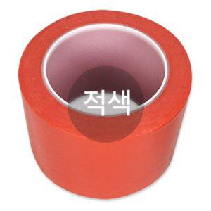 마킹바닥용테이프 적색바닥테이프 안전테이핑 라인마킹 바닥안전