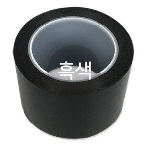 바닥용표시테이프 라인마킹테이프 흑색안전테이프 바닥표시