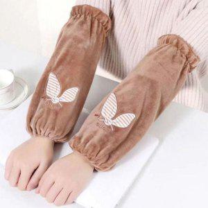 팔토시 사무실워머 미술팔토시 따뜻한 워머 팔방한 보온팔토시