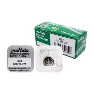 무라타시계용배터리 SR916SW시계배터리 1.55V손목시계배터리