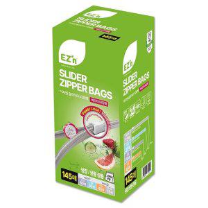 슬라이더 지퍼백 145매입 일회용품 주방소모품