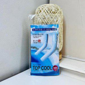 탑 인기 네이비 쿨토시 리뷰 가성비 베스트