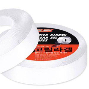 BLEX 고릴라겔 초강력 양면 만능테이프 20mm x 5M 양