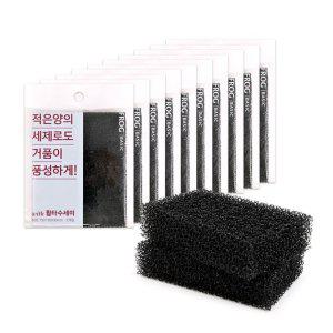 FROG 독일정품 블랙 필터수세미 2P (10개) 우레탄 수세미