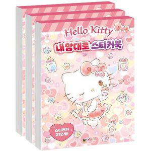 산리오 미니 스티커북 헬로키티 3P 다꾸 폰꾸 꾸미기
