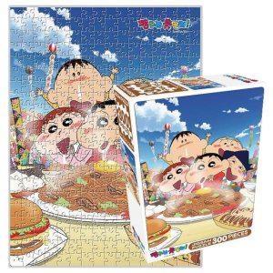 짱구는못말려 300pcs 직소 퍼즐 먹방찬스 1P 보드게임