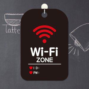 Wi-Fi ZONE 사각안내판 알림판 블랙