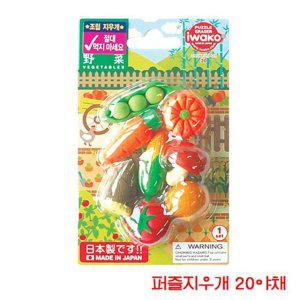 조립식 퍼즐지우개 세트 아동