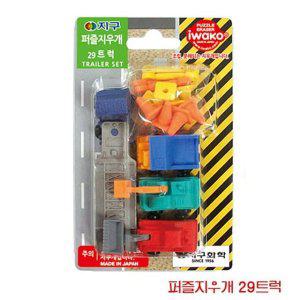 유아 퍼즐 모양 지우개 세트 학습 사용 29개