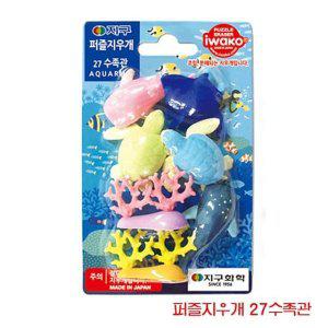 학생용 놀이 퍼즐 지우개 27피스 구성