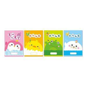 영유아 학습노트 8칸 체계적 기록노트