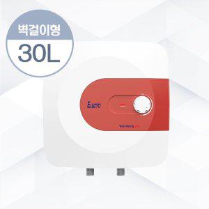 엘렉토 벽걸이형 하향식 저장식 전기온수기 30리터