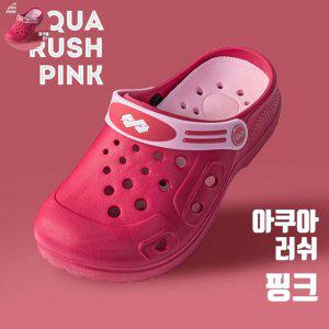 사무실슬리퍼 쪼리 여성 여름 건강 실내건강실내화 아쿠아러쉬 샌들 어른용 핑크 택1