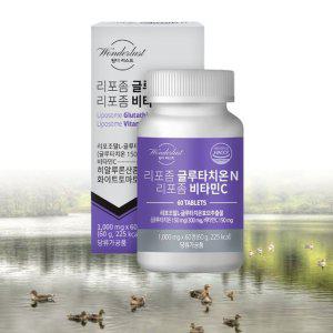 갱년기영양제 혈액순환 글루타치온N 리포좀비타민C