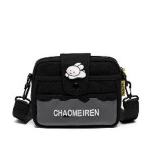 나들이 미니가방 여성숄더백 바구니 가방 핸드백