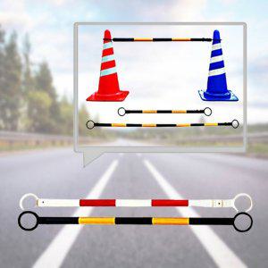 교통안전 안전용품 라바콘걸이대 슬라이드형 2M