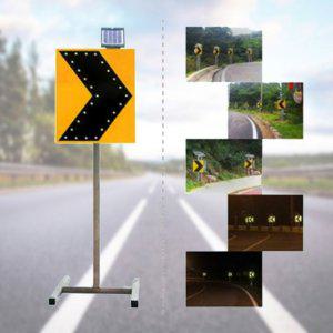 도로안내판 화살표 표지판 갈매기표지판 솔라 단면