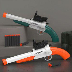 S686 에어 소프트 장난감총 더블 샷건 단총