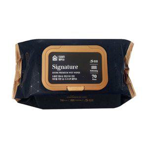 숨 시그니처 프리미엄 엠보싱 물티슈 70매 x 20개 도톰한 저자극 무향 아기 반려동물 겸용