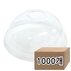 92파이 돔형 아이스컵 뚜껑 1000개입 투명 PET컵 리드 일회용 카페 테이크아웃 음료뚜껑
