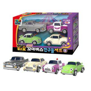 아이코닉스 타요 스페셜 꼬마버스 친구들 세트8 (090949)