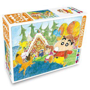 짱구는 못말려 직소퍼즐 300pcs (과자로 만든 집)