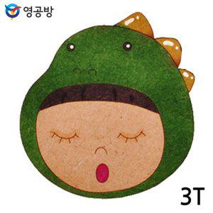 공룡 소녀 3T (WA-515) (10개입) 연결구멍 (없음X) (체험용 우드아트)