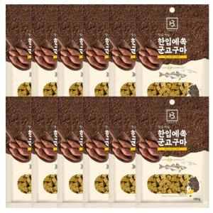 강아지 한입 간식 군고구마 황태 100g 12P 트릿 스낵