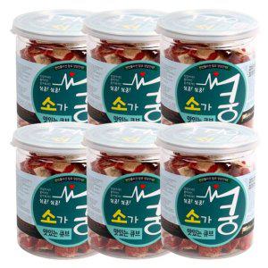 강아지 육포 통간식 소고기 200g 6P 스몰바이트 스낵