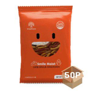 강아지 모이스트 치즈버거 오리 100g 50P 훈련 한입