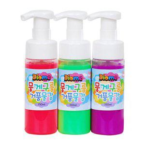 미술놀이 뭉게구름 거품물감 150ml x 3색 (B세트)