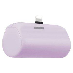 코끼리 보조배터리 미니퀵 고속충전 5000mah 8핀 (퍼플)