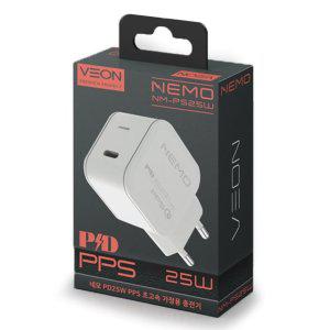 가정용충전기 네모 PD 25W PPS 초고속 가정용 충전기 (C포트 1구) (화이트) (케이블미포함)