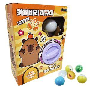 가챠 캡슐 토이 카피바라 6개입 랜덤 1P 뽑기 장난감