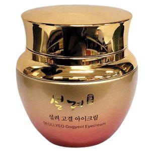 레티놀 녹용 홍삼 하루종일 편안하게 아이크림 55ml