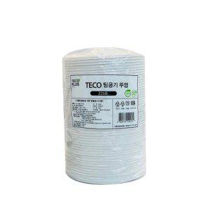 220o공용 TECO 50p 탕용기 뚜껑