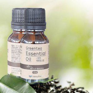 피부 진정 아로마 테라피 녹차 그린티 에센셜 오일 15