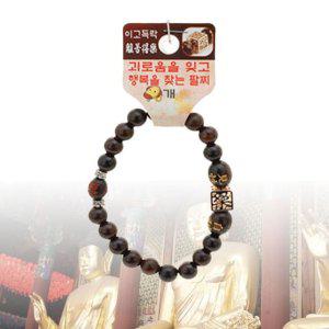부처님 팔찌 벽조목 이고득락 띠 합장주 염주 대 개