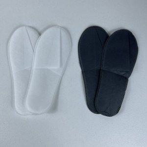 손님용 거실슬리퍼 호텔 인기슬리퍼 일회용 슬리