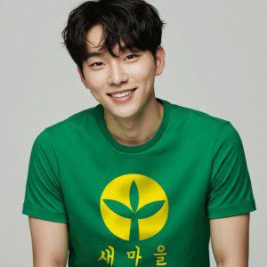 새마을 티셔츠 농촌 반티 체육대회 응원복 단체티 촌스러운 재밌는 특이한 반팔티