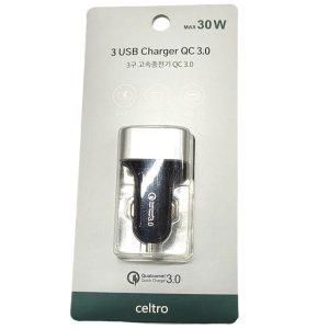 짧은 시간에 빠르고 안전하게 차량용 3구 고속충전기