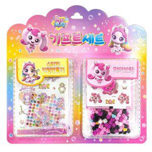 JMds 지나월드 만들기diy 캐치티니핑 스티커 키링 만들기 (기프트세트) 열쇠고리 꾸미기 선물세트