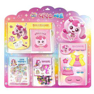 JMds 지나월드 만들기diy 캐치티니핑 스티커 키링 만들기 (디럭스세트) 열쇠고리 꾸미기 선물세트