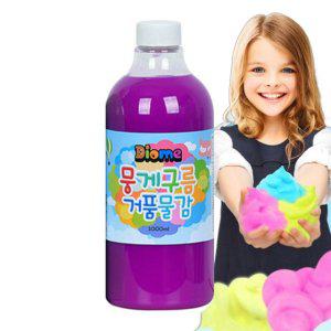 어린이 거품 물감 1000ml 형광보라 1P 미술 오감놀이