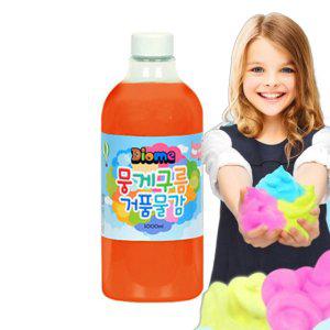 어린이 거품 물감 1000ml 형광주황 1P 미술 오감놀이