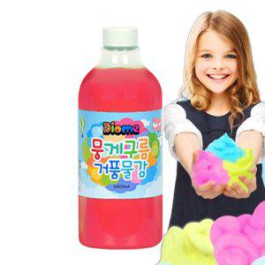 어린이 거품 물감 1000ml 형광빨강 1P 미술 오감놀이