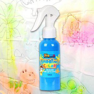 어린이 스프레이 물감 120ml 형광파랑 1P 뿌리는 놀이