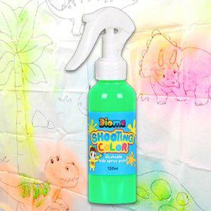 어린이 스프레이 물감 120ml 형광초록 1P 뿌리는 놀이
