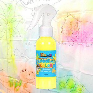 어린이 스프레이 물감 120ml 형광노랑 1P 뿌리는 놀이