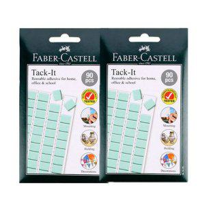 네일아트연습 1+1 액자걸이 네일 파츠 접착제